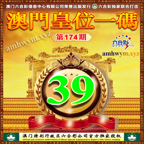 击查看原图
