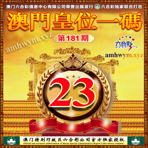 击查看原图
