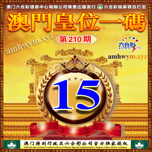 击查看原图