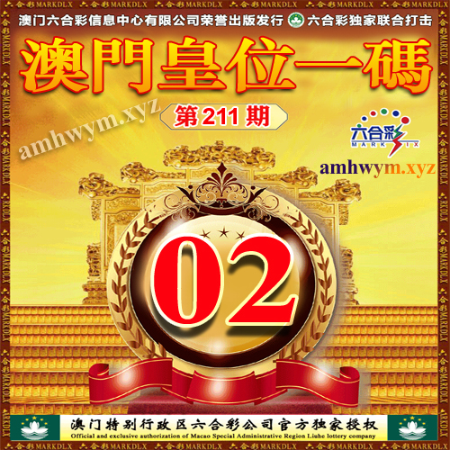 击查看原图