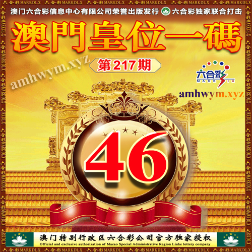 击查看原图
