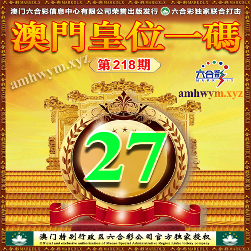 击查看原图