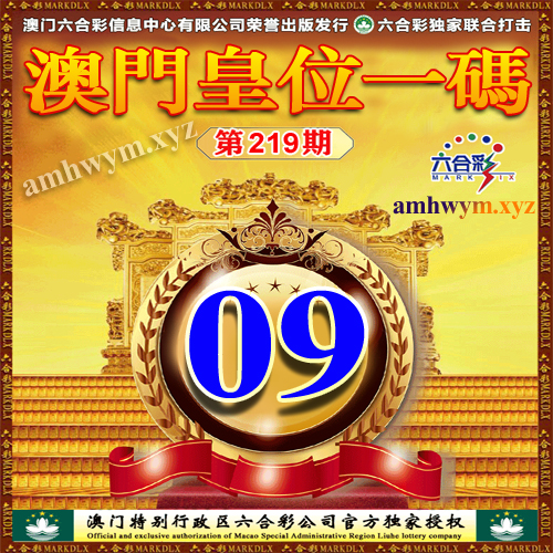 击查看原图