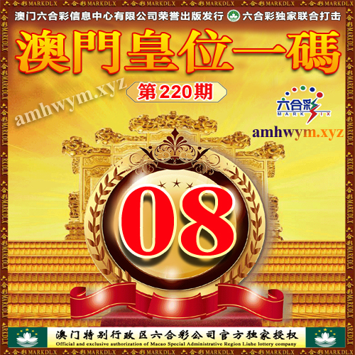 击查看原图