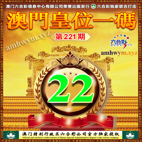 击查看原图