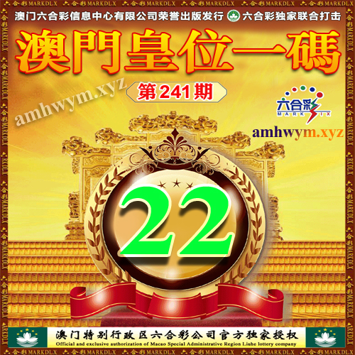 击查看原图