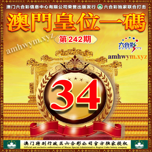 击查看原图