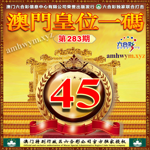 击查看原图