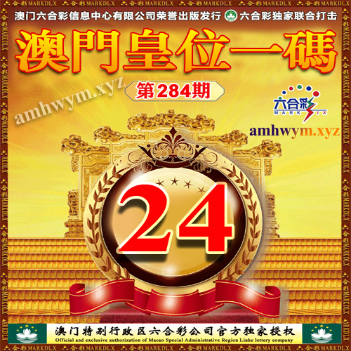 击查看原图