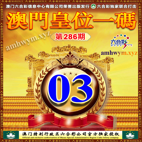 击查看原图
